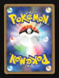 Manaphy 006/010 Battle Starter Deck (Blastoise) Japanese Pokemon Card TCG - Image 2