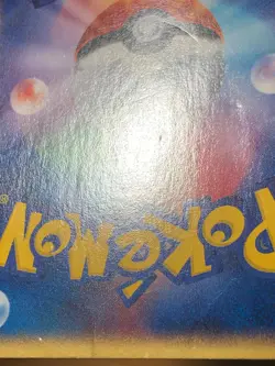 Pichu Pokemon 2002 E-Series McDonald's Promo Japanese 032/P G - Image 4