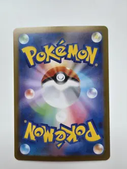 Pokemon Samurott AR 104/086 White Flare SV11W Card Japanese Scarlet Violet - Image 2