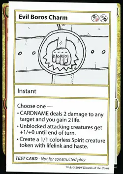 MTG Evil Boros Charm (90/124) Mystery Booster Playtest Cards 2021 LP - Image 1