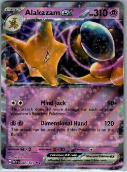 Alakazam ex 065/165 SV: Scarlet & Violet 151 - Pokemon Card - NM - Image 1