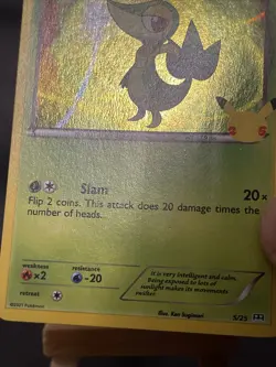 Pokemon Card Snivy 5/25 McDonalds 25th Anniversary Holo ERROR - Image 2