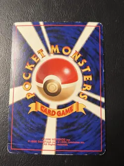 Pokemon card Zapdos No.145 Old Back Vending Series 2 Glossy 1998 Japanese MP - Image 2