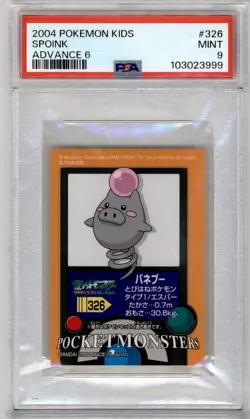 PSA 9 JAPANESE POKEMON KIDS SPOINK #326 ADVANCE SERIES 6 STICKER 2004 MINT 121B - Image 1