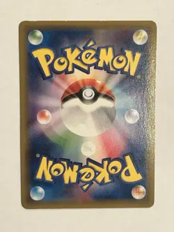Hoopa 155/XY-P - Japanese Pokemon Card - XY-P Promo Movie Edition - NM/LP - Image 2