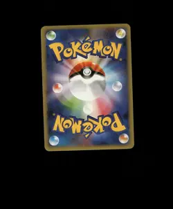 HOLO Gyarados Card Gyarados Pokemon Card READ DESCRIPTION BELOW p1 - Image 2