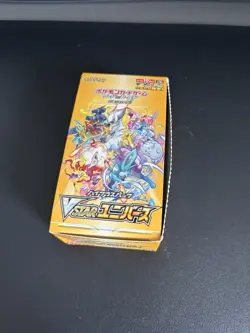 Pokemon VSTAR Universe Japanese Booster Box - Opened, original cards included - Image 1