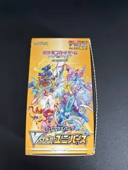 Pokemon VSTAR Universe Japanese Booster Box - Opened, original cards included - Image 3