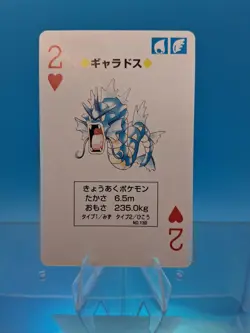 Pokemon Gyarados 2 of Hearts Yellow Pikachu Deck Playing Card Poker Nintendo NM - Image 1