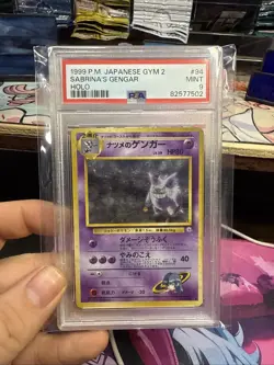 1999 POKEMON JAPANESE GYM 2 #94 SABRINA'S GENGAR-HOLO PSA 9 Banned - Image 1