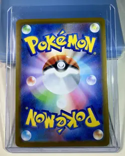 Dawn ex SAR 115/080 Inferno X M2 Pokemon Card Japanese 2025 NM - Image 2