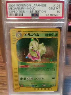 Meganium Pokemon 2001 Holo E-Series Expedition 1st Japanese PSA 10 - Image 1