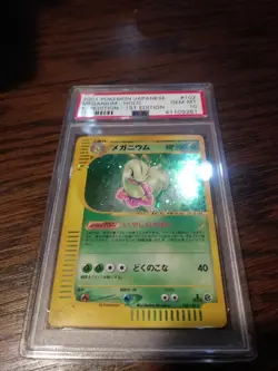 Meganium Pokemon 2001 Holo E-Series Expedition 1st Japanese PSA 10 - Image 2