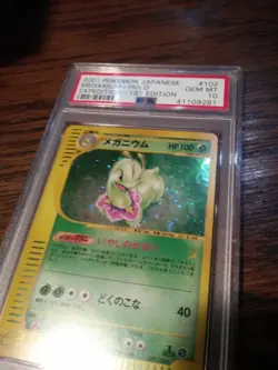 Meganium Pokemon 2001 Holo E-Series Expedition 1st Japanese PSA 10 - Image 3