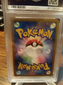 Meganium Pokemon 2001 Holo E-Series Expedition 1st Japanese PSA 10 - Image 4