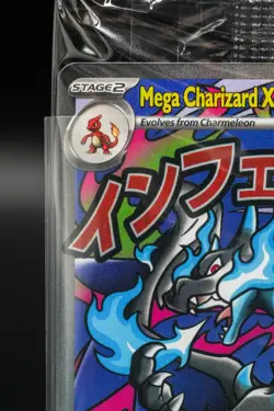 Mega Charizard EX & Oricorio EX Pokemon Phantasmal Flames UPC Promo Sealed #23 - Image 2
