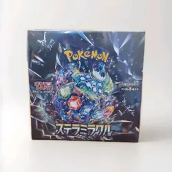 POKEMON Scarlett & Violet: STELLAR MIRACLE Booster Box Factory Sealed - Image 1
