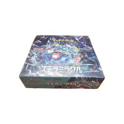 POKEMON Scarlett & Violet: STELLAR MIRACLE Booster Box Factory Sealed - Image 2
