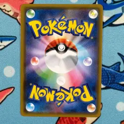 Moepeko 024/053 Family Pokemon Card Game Japanese Deck Exclusive Stamp sH - Image 3