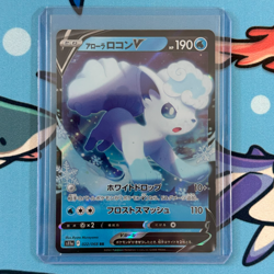 Alolan Vulpix V 022/068 - Pokemon Incandescent Arcana s11a - Japanese RR - Image 1