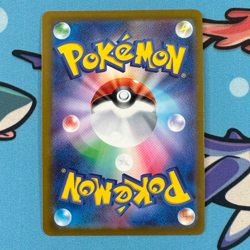 Alolan Vulpix V 022/068 - Pokemon Incandescent Arcana s11a - Japanese RR - Image 3