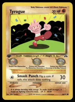 Pokemon Tcg Tyrogue [1st Edition] #66 Pokemon Neo Discovery LP - Image 1