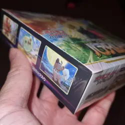 Pokemon Card TCG Paradigm Trigger s12 Japanese New Sealed Booster Box Lugia Alt - Image 2