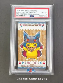 PSA 8 Pokemon Poncho-Wearing Pikachu Mega Lucario Business Card Promo 2016 - Image 1