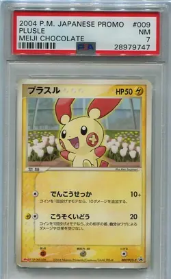 Pokemon 2004 Japanese Promo Plusle Meiji Chocolate PSA NEAR MINT 7! - Image 1