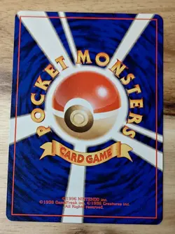 Pokemon TCG Japanese Squirtle Deck - Squirtle - Card #16 - Image 2