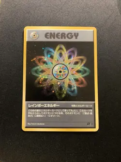 Rainbow Energy Japanese Team Rocket LP -Vintage Holo Pokemon Card- (5) - Image 1