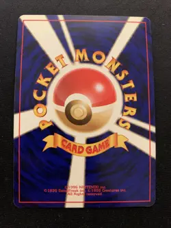 Rainbow Energy Japanese Team Rocket LP -Vintage Holo Pokemon Card- (5) - Image 2