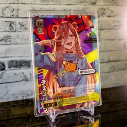 Power Chainsaw Man Premium Custom Flash Gold Holo Foil Signature Card Waifu Rare - Image 1