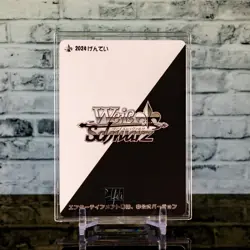 Power Chainsaw Man Premium Custom Flash Gold Holo Foil Signature Card Waifu Rare - Image 3