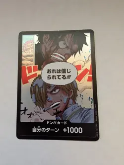 Japanese They Believe in Me!! DON!! Card -Fist of Divine Speed Holo One Piece - Image 1