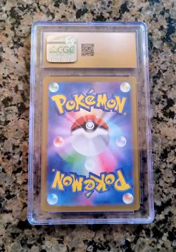 ✨Iron Jugulis Holo Pokemon Card CGC 10 PRISTINE Jap Terastal Fest 135/187 (2024) - Image 3