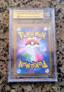 ✨Rotom Art RARE Pokemon Card Beckett 9.5 Heat Wave Arena Advanced 074/063 (2025) - Image 3