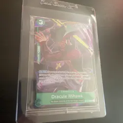 Dracule Mihawk ??Illustration Box V.4 ST12-003 SR One Piece Promotion Cards Foil - Image 4