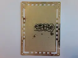 Goddess Story Waifu Metal Card Lusamine Freiren x2 MR LP *Read Desc.* - Image 1