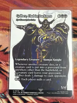 Golbez, Clad in Darkness - Syr Konrad, the Grim - Showcase - Final Fantasy Mtg - Image 3