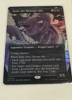 MTG *FOIL* JUNJI, THE MIDNIGHT SKY Secret Lair Countdown Kit - Image 1