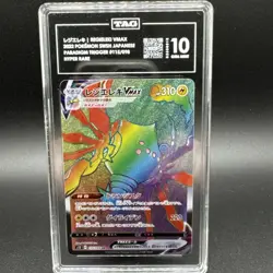 Regieleki VMax 2022 Pokemon Swsh Japanese Paradigm Trigger 115/098 Hyper Rare - Image 1