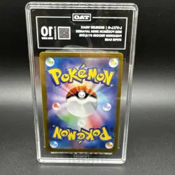Regieleki VMax 2022 Pokemon Swsh Japanese Paradigm Trigger 115/098 Hyper Rare - Image 2