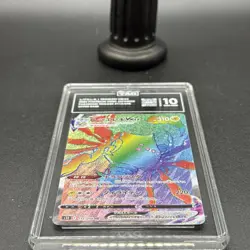 Regieleki VMax 2022 Pokemon Swsh Japanese Paradigm Trigger 115/098 Hyper Rare - Image 3