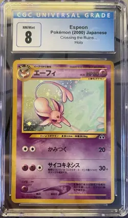 Espeon Neo Discovery Holo Rare Espeon Pokemon (2000) Japanese CGC 8 - Image 1