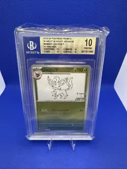 Pokemon TCG Yu Nagaba Leafeon BGS Pristine 10 Gold Label - Image 1