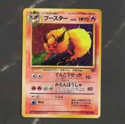 FLAREON No.136 POKEMON JUNGLE JAPANESE POKEMON TCG - Image 1