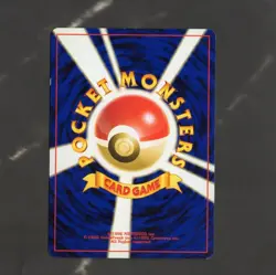 FLAREON No.136 POKEMON JUNGLE JAPANESE POKEMON TCG - Image 2