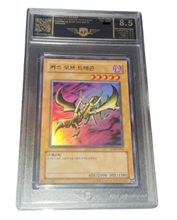 Yu-Gi-Oh! Drachenfluch / Curse of Dragon - AP 8.5 - 2003 LOB KR - no PSA Grading - Image 2
