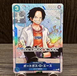PREORDER Portgas D Ace One Piece Card Game P-074 Saikyo Jump Promo Card Japanese - Image 1
